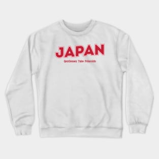 Japan Crewneck Sweatshirt